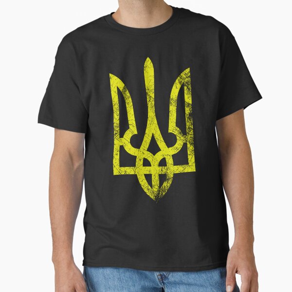 Ukrainian Grunge Tryzub Vintage Trident Slavic T-Shirt Ukrainian Grunge Tryzub Vintage Trident Slavic T-Shirt