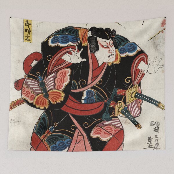 Artikelvorschau, Samurai im Anschlag entworfen und verkauft von AdamStCyr.