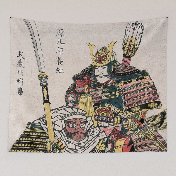Item preview, Hypnotized Samurai designed and sold by AdamStCyr.