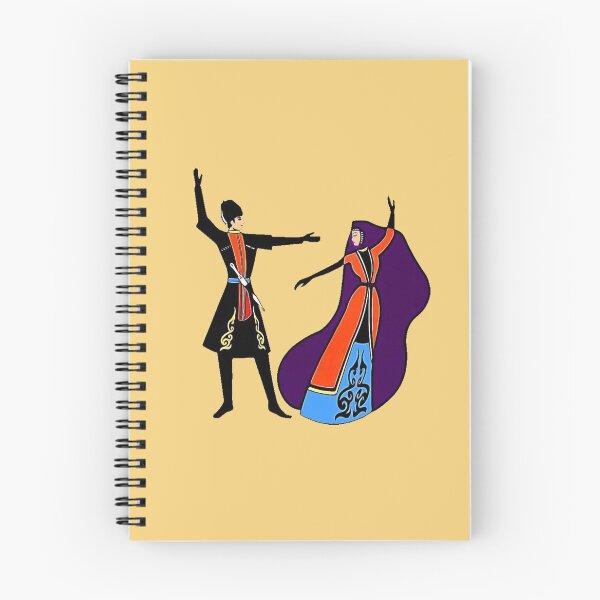 Item preview, Armenian Folk Dance designed and sold by doniainart.