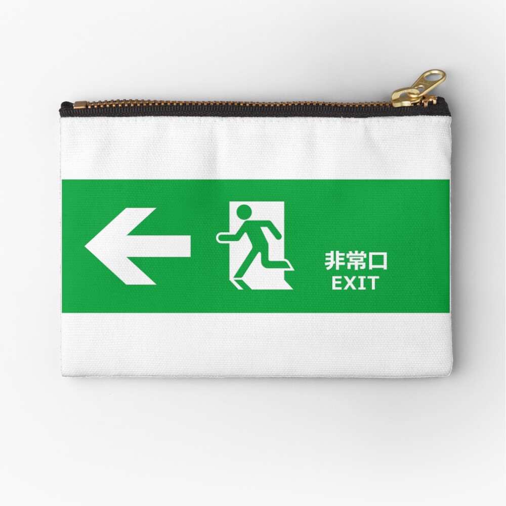 Item preview, Zipper Pouch designed and sold by topower.