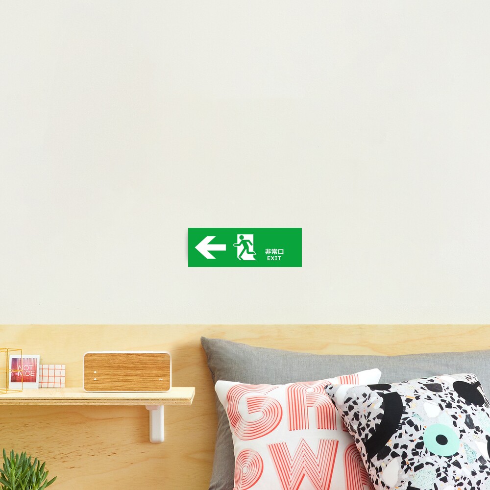 Item preview, Photographic Print designed and sold by topower.