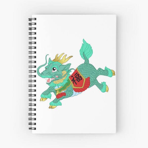Item preview, Happy Qilin designed and sold by Marie-Luise Fischer.