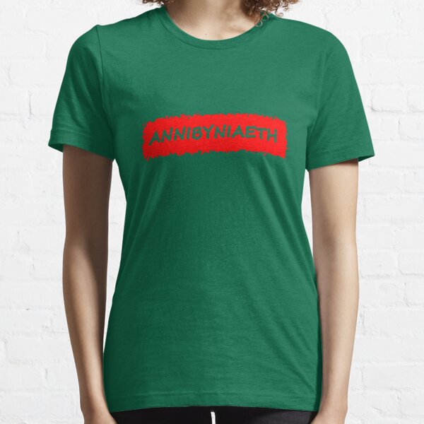 Annibyniaeth Essential T-Shirt
