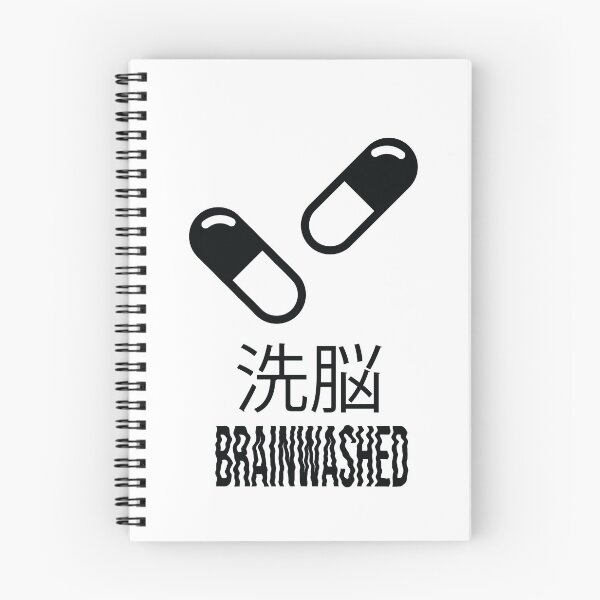 Item preview, Brainwashed  designed and sold by KillerDesigns.