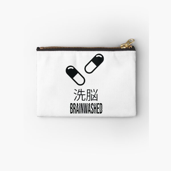 Item preview, Brainwashed  designed and sold by KillerDesigns.