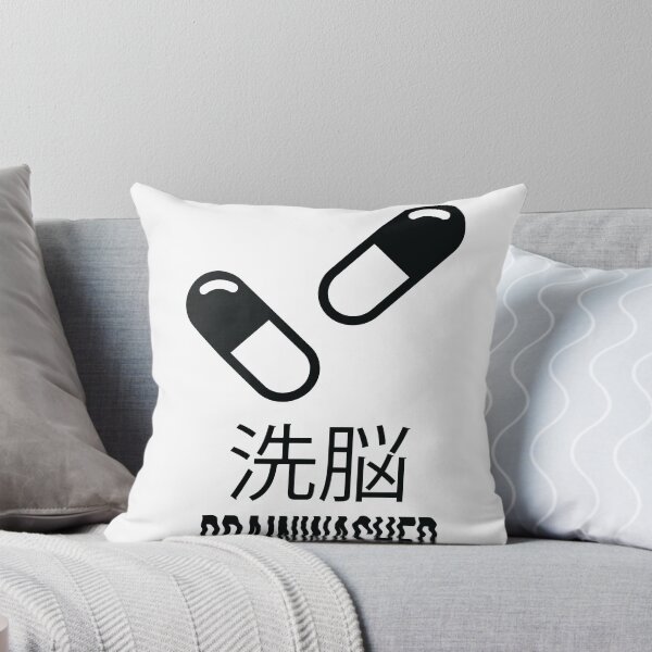 Item preview, Brainwashed  designed and sold by KillerDesigns.