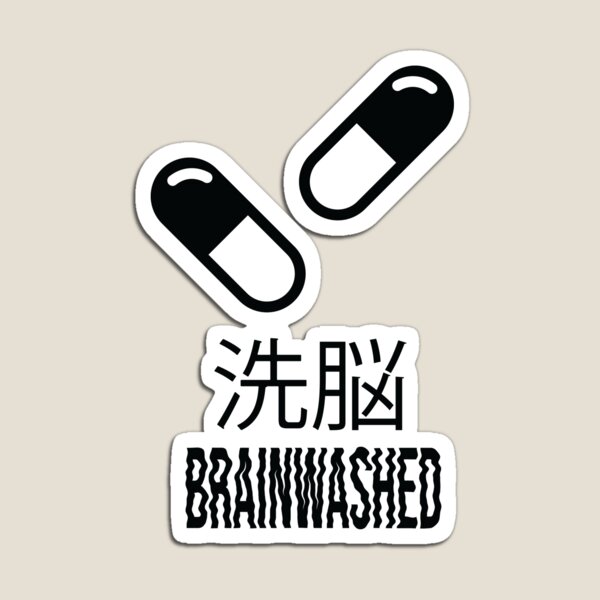 Item preview, Brainwashed  designed and sold by KillerDesigns.