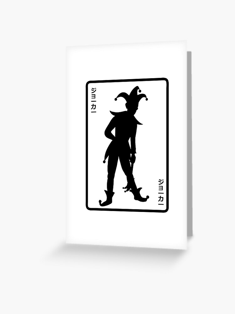 Joker card game ace in the sleeve playing card gift" Greeting Card by HSGDesignz | Redbubble Joker card game ace in the sleeve playing card gift" Greeting Card by HSGDesignz | Redbubble