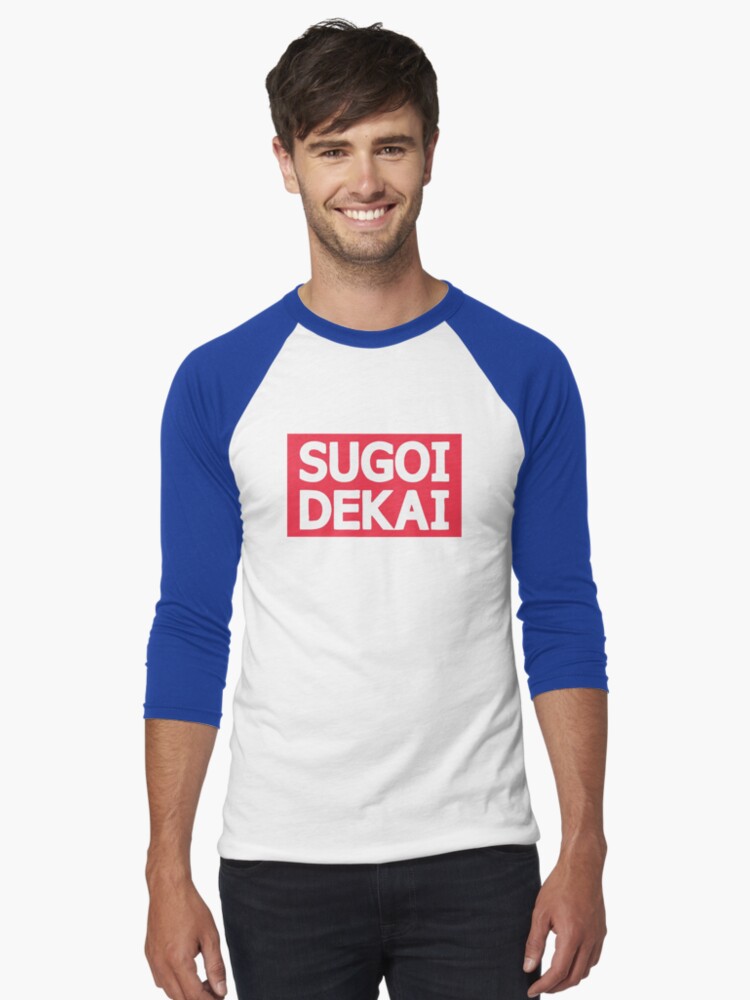 camiseta sugoi dekai