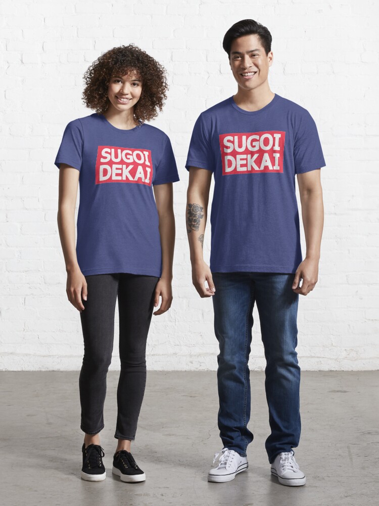 sugoi dekai shirt male