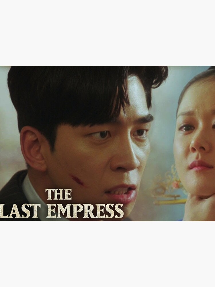 Download drama korea the last empress