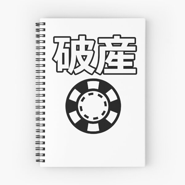 Item preview, Poker chip designed and sold by HSGDesignz.