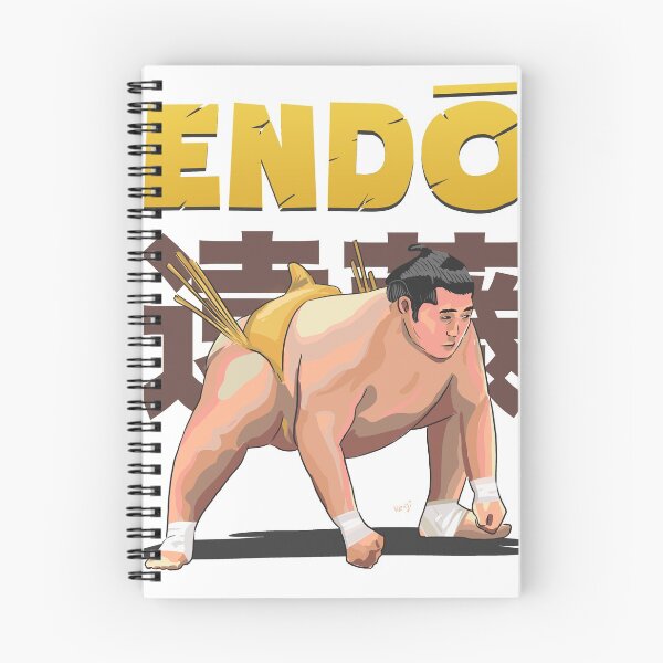 Item preview, Sumo Wrestler "Endo" Rikishi Endō Shōta 遠藤 聖大 designed and sold by rabbleboy.