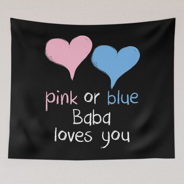 Item preview, Pink Or Blue Baba Loves You Baby Shower Gender Reveal Cute designed and sold by arcadetoystore.