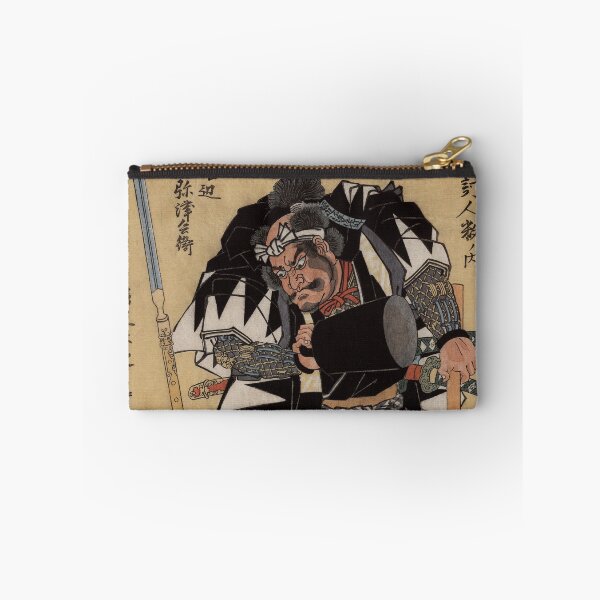 Item preview, Planning Samurais designed and sold by AdamStCyr.