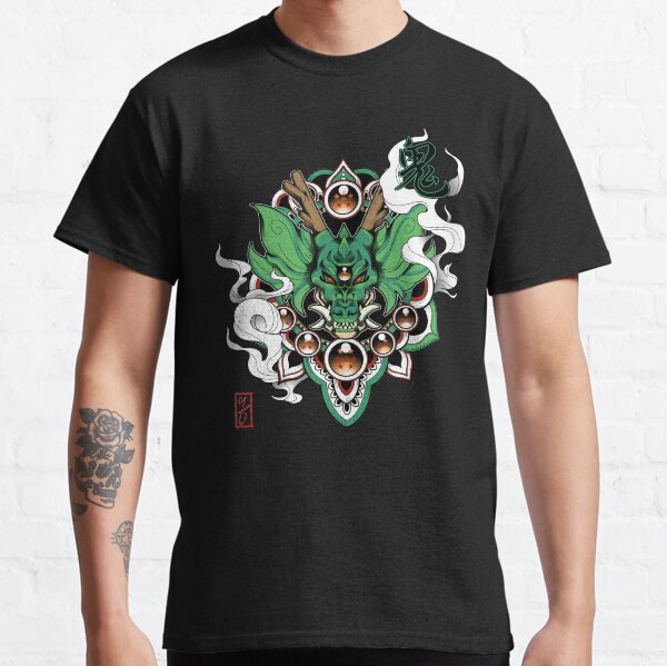 Oni Classic T-Shirt