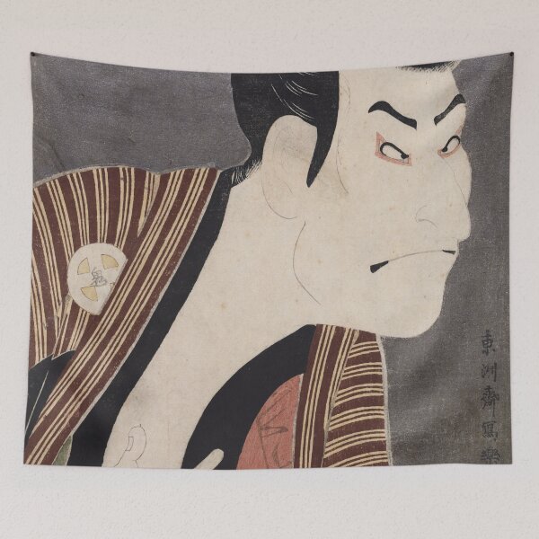 Item preview, Japanese Art Print: Kabuki Actor Otani Oniji III as Yakko Edobei designed and sold by topower.