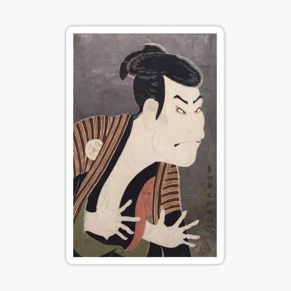 Japanese Art Print: Kabuki Actor Otani Oniji III as Yakko Edobei Sticker