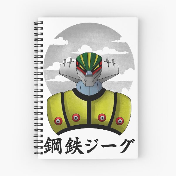 Item preview, KOTETSU JEEG designed and sold by swiro.