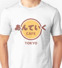 Camiseta unisex Cafetería Tokyo Ghoul - Anteiku Spoof Logo