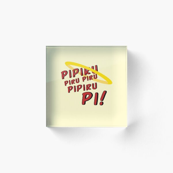 Aperçu de l'œuvre Pipiru Piru Piru Pipiru Pi! créée et vendue par GryphDesigns.