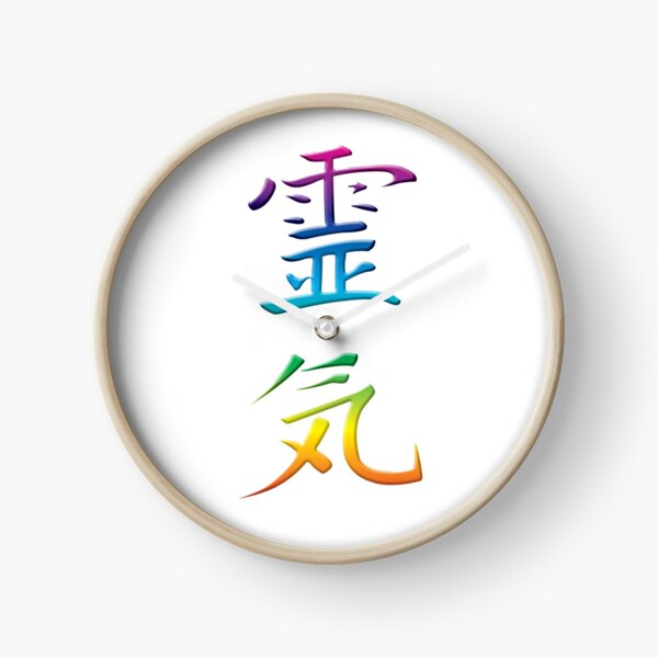 reiki sign Clock