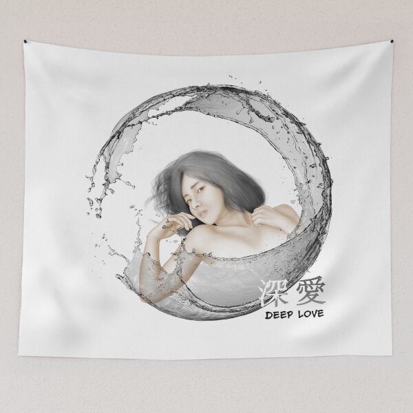 Item preview,  Calligraphy with a Girl - Chinese Word  designed and sold by STIXJP.