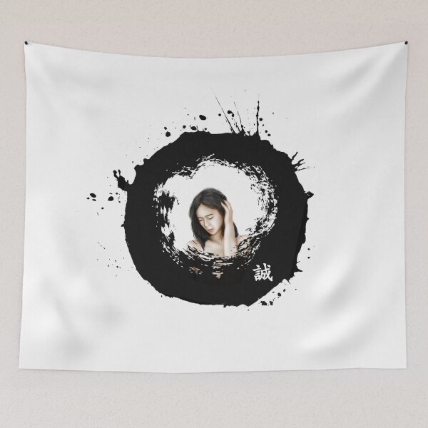 Item preview, Calligraphy with a Girl - Chinese Word designed and sold by STIXJP.