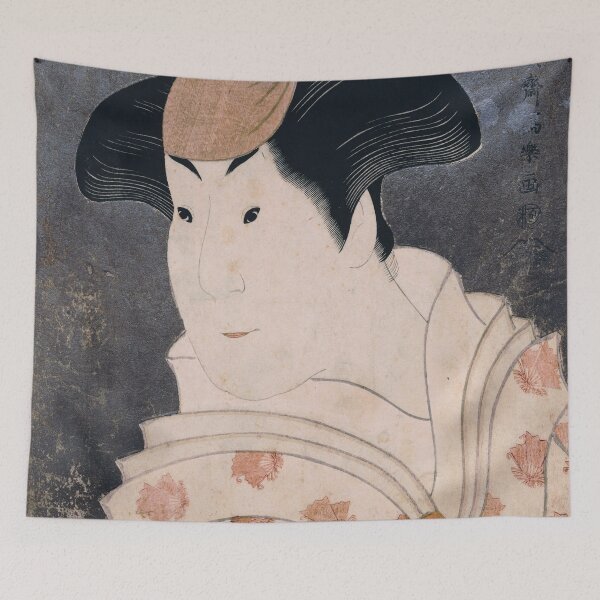 Item preview, The Kabuki Actor Ukiyoe by Tohshuusai Sharaku designed and sold by topower.