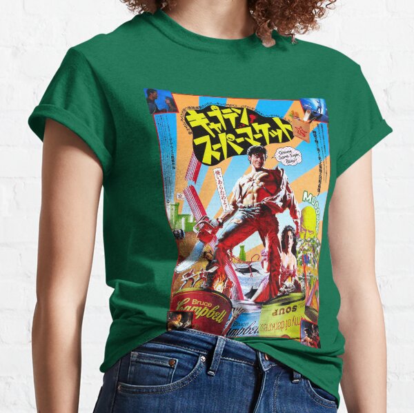 Captain Supermarket Classic T-Shirt