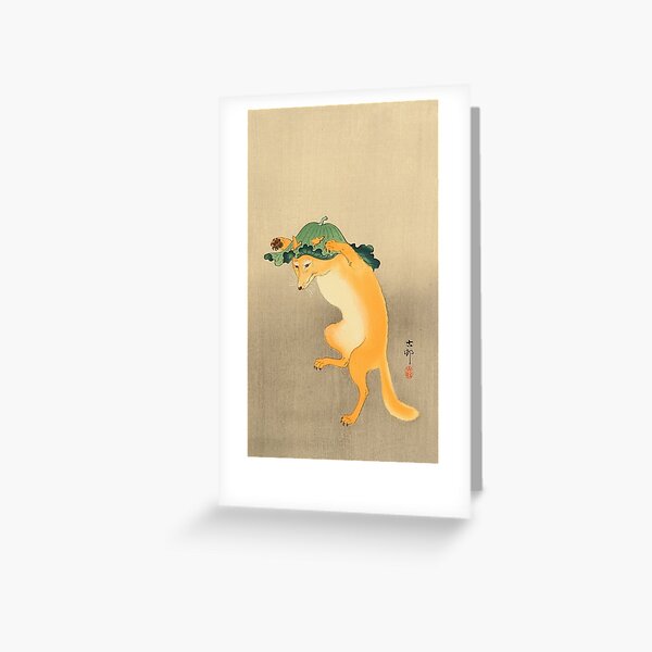 Item preview, Dancing Fox by Koson Ohara designed and sold by topower.