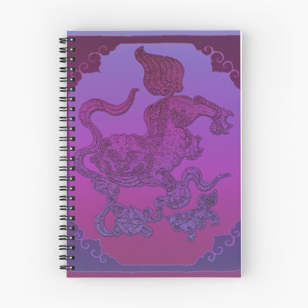 Item preview, Magic Foo Dog designed and sold by Marian Rosenberg.