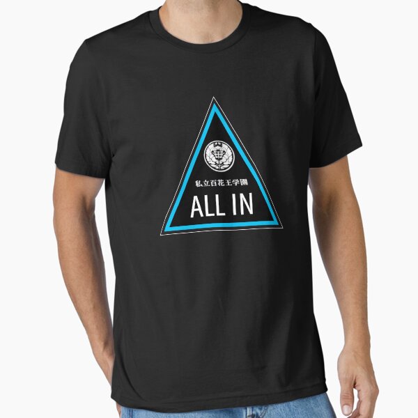Item preview, All In designed and sold by Jungle Ronin.