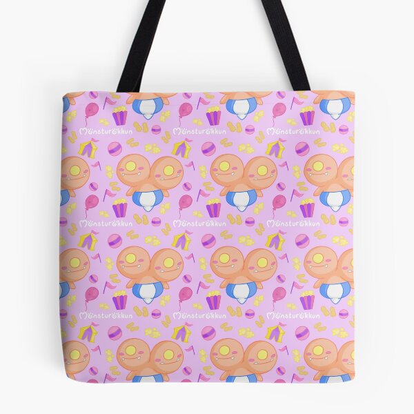 Item preview, Monsturokkun - Peanut Pattern designed and sold by ArtsAflame.