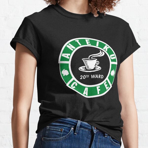 Anteiku Cafe 20th Ward District de Tokyo T-shirt classique