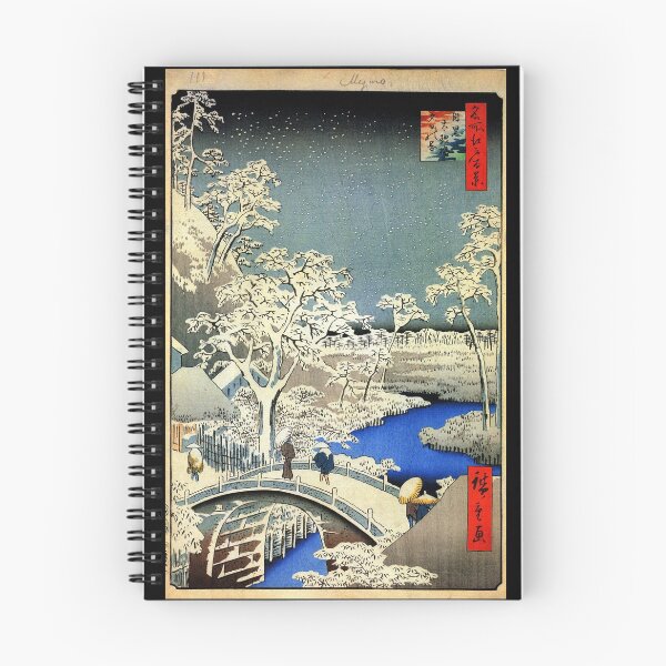 Item preview, Meguro Drum Bridge by Utagawa Hiroshige (Reproduction) designed and sold by Classic Visions Gallery.