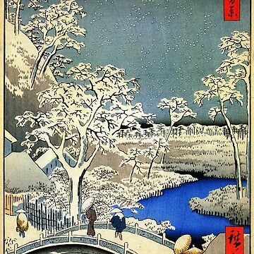 Artwork thumbnail, Meguro Drum Bridge by Utagawa Hiroshige (Reproduction) by Classic Visions Gallery