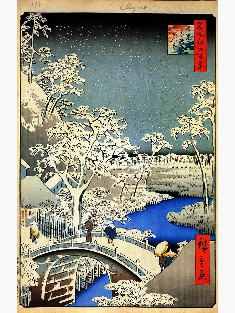 Meguro Drum Bridge by Utagawa Hiroshige (Reproduction) by RozAbellera