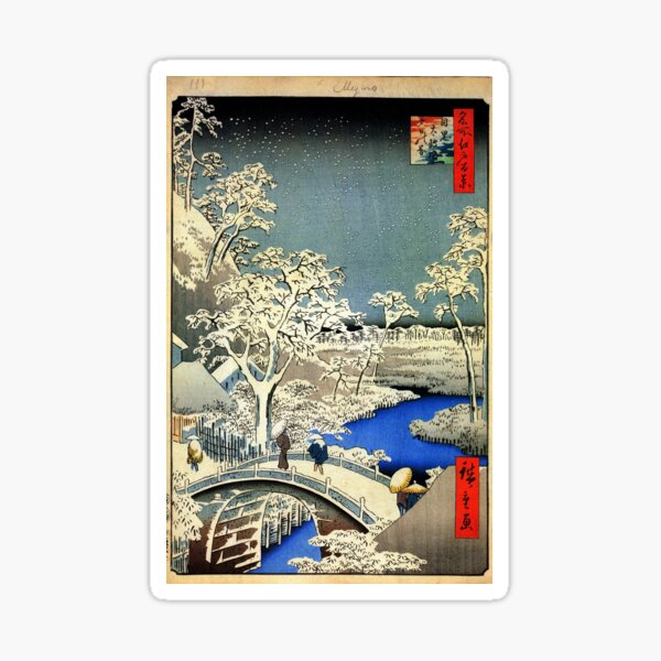 Meguro Drum Bridge by Utagawa Hiroshige (Reproduction) Sticker