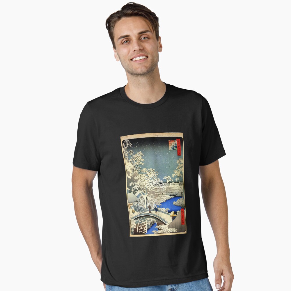 Item preview, Essential T-Shirt designed and sold by RozAbellera.