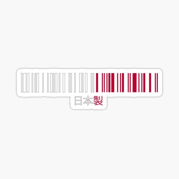 Made in Japan 日本製 UPC Barcode Sticker