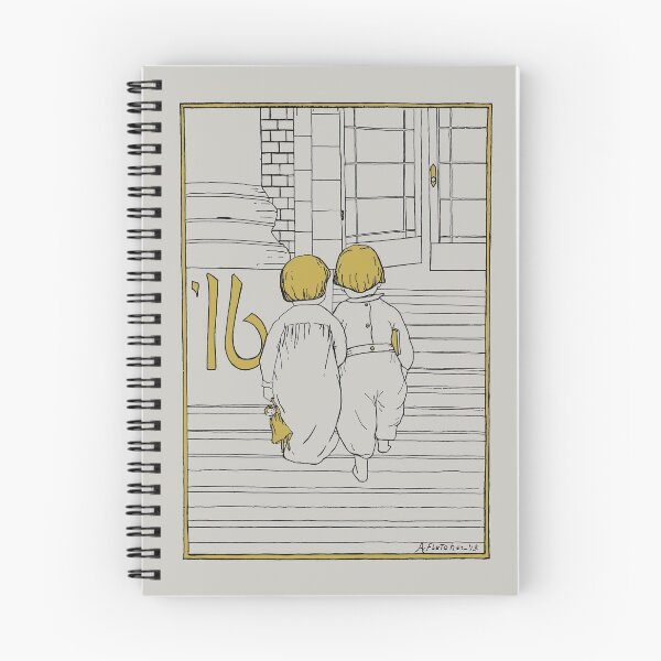 Item preview, Freshman Class of 1916 designed and sold by joshcartoonguy.