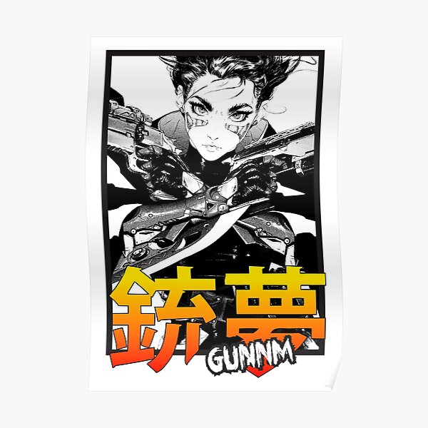 Battle Angel gunnm Poster