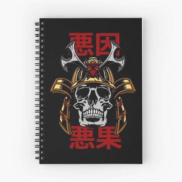 Item preview, Skeleton samurai designed and sold by HSGDesignz.