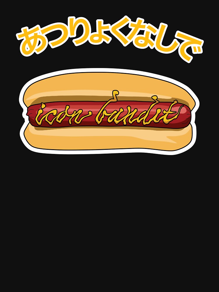 Its what's for lunch. by IconBandit