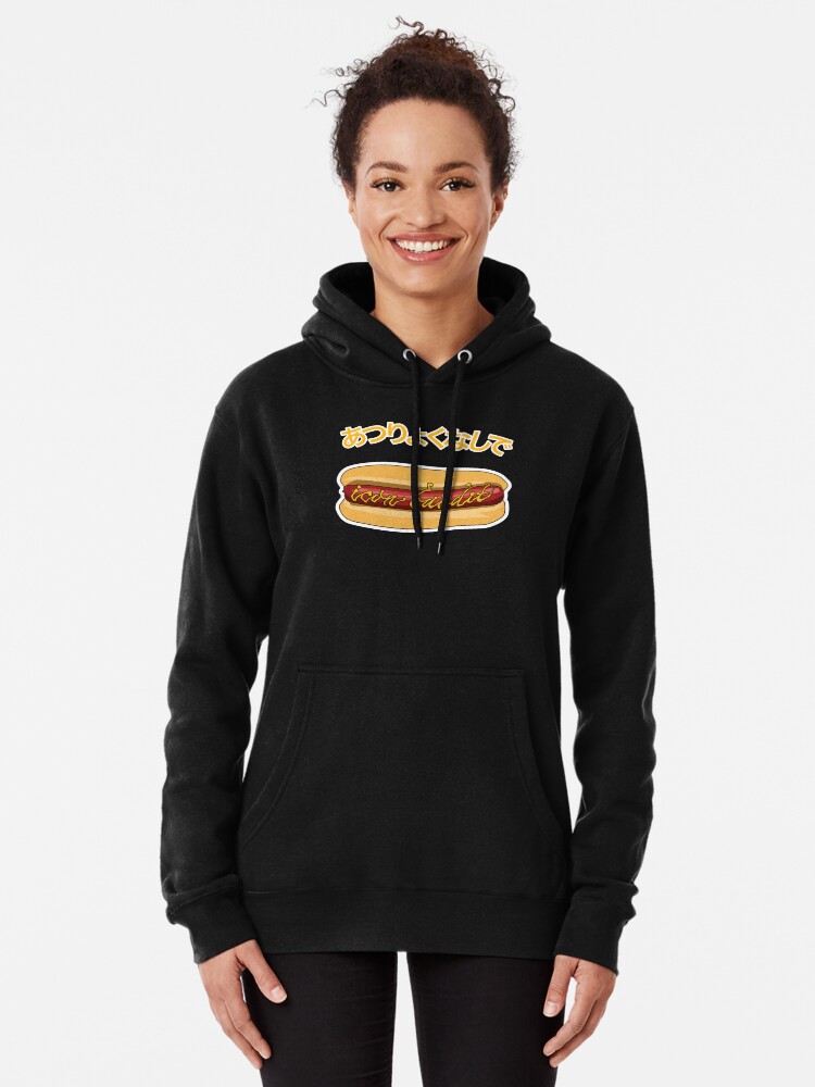 Alternate view of Its what's for lunch. Pullover Hoodie