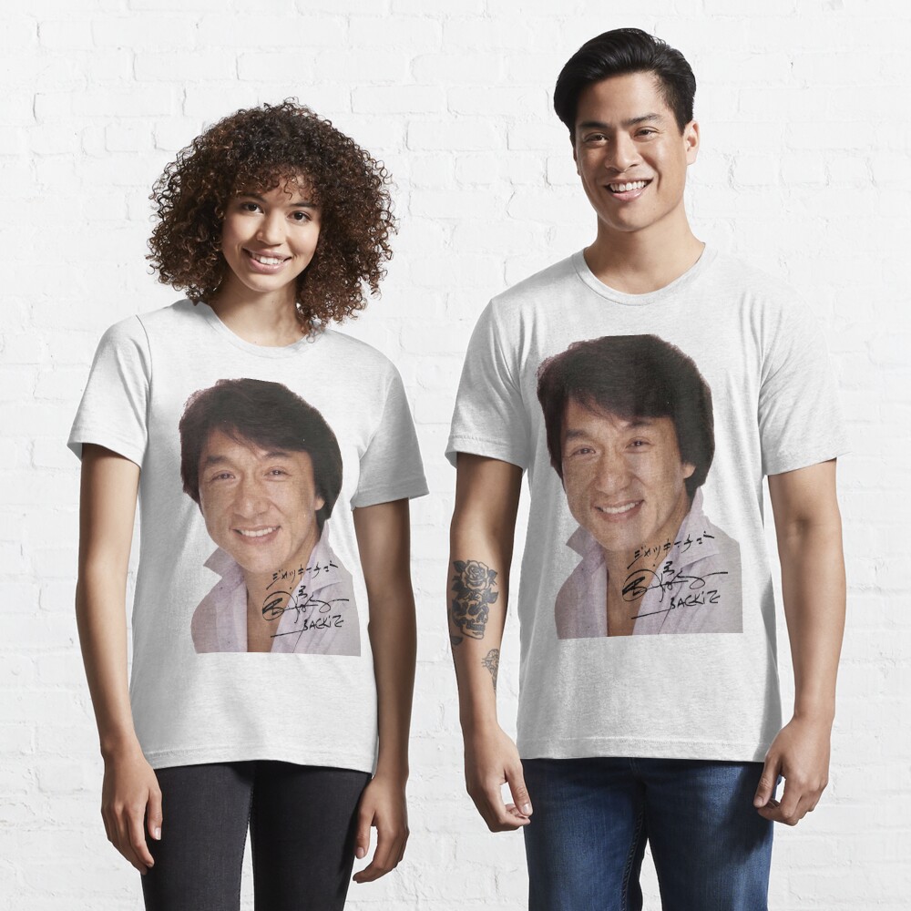 jackie chan shirt