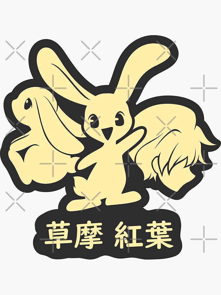 "Rabbit Zodiac Momiji Fruits Basket" Sticker for Sale by LoShimizu