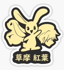 Kaninchen Tierkreiszeichen Sticker